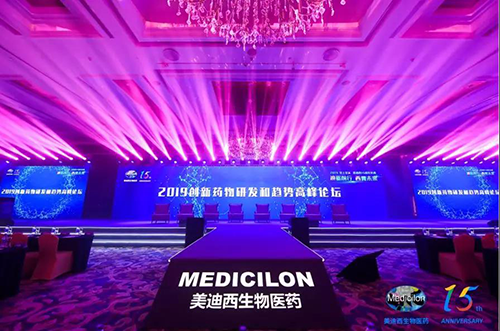 人生就是博以上海、波士顿为中心，在中国和美国的不同地区举办了15周年系列研讨会活动