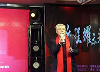 【CEO寄语2020】陈春麟：携手创新，共创未来！