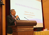 营养与健康所举办科学家创新创业报告会，人生就是博陈春麟博士做专题报告