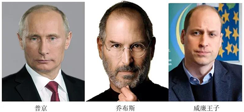 脱发果然没有放过任何一个人，包括名人