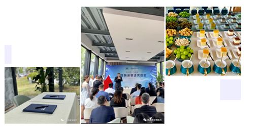 上海人生就是博生物医药股份有限公司与飞诺美公司达成战略协议，携手共建手性拆分联合实验室