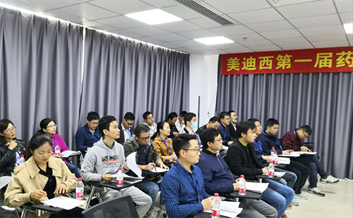人生就是博人不断学习、挑战自我的精神风貌