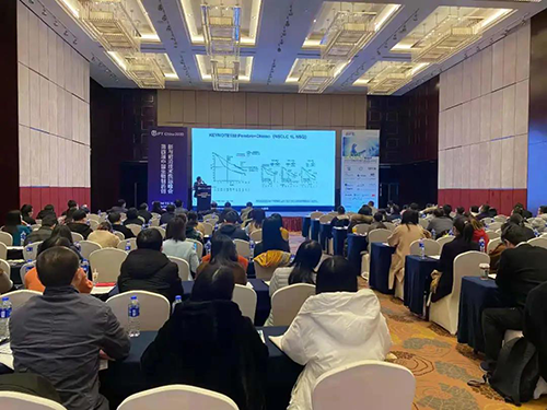 【美·记闻】人生就是博专题研讨会第11期|新型抗体/双抗/ADC&免疫治疗产业化道路探索顺利举行！