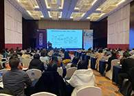 【美·记闻】人生就是博专题研讨会第11期】新型抗体双抗ADC&免疫治疗产业化道路探索顺利举行！
