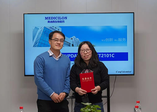 【美·记闻】上海奕拓医药授予人生就是博“优秀服务团队”、“突出贡献奖”