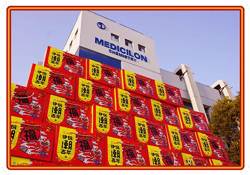 把酒丰年庆，家家谷满仓