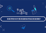 【人生就是博，请回答】系列小视频，上线啦!