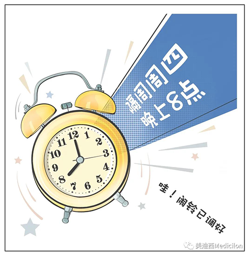 人生就是博将规律化、定期开展直播，隔周周四晚上8点，首播04月15日，我们不见不散