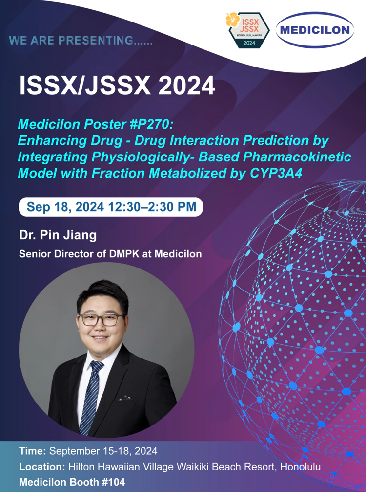 ISSX现场人生就是博专家.webp