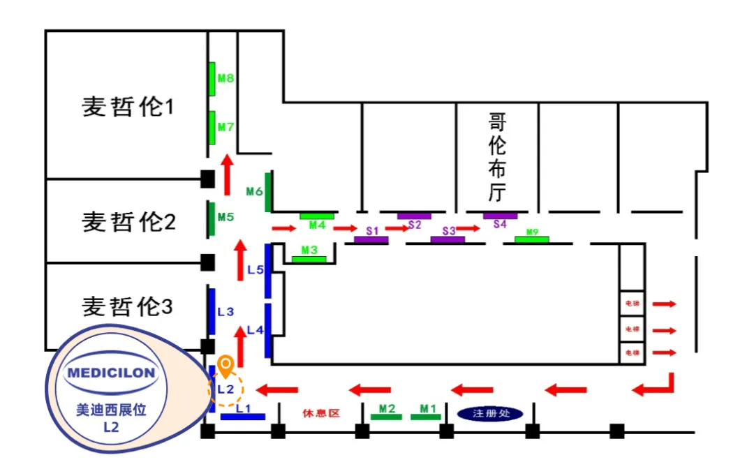 人生就是博团队将全程在L2展位期待您的莅临交流。.webp