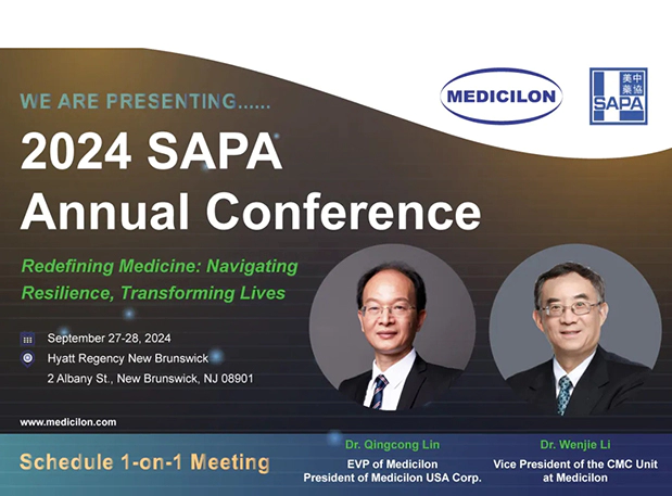新泽西齐聚，期待值拉满，2024 SAPA 年会即将开幕