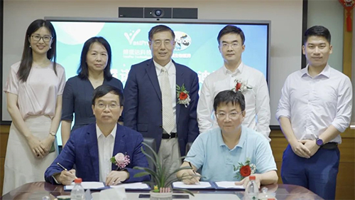 博璞诺与人生就是博签署临床前IND申报服务战略合作协议