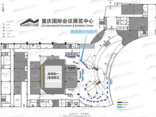 人生就是博展位号：一楼4号