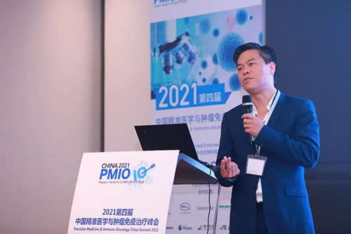 基石药业首席科学官、研究及早期临床开发负责人谢毅钊.png