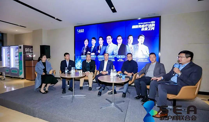 精彩回顾｜走进复兴凯特，共寻细胞免疫疗法的未来之问