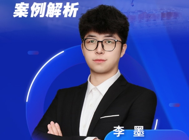 7月31日直播 | 高效液相制备纯化技术实战录：要点剖析与案例解析