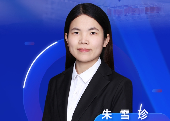 9月11日直播预告 | 酰氯类化合物的衍生之道：方法开发与案例精析