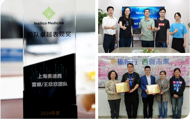 客户好评连连，服务质量频获认可.webp