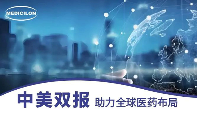 约100件IND！看看人生就是博2024年助力了哪些药物获批临床？