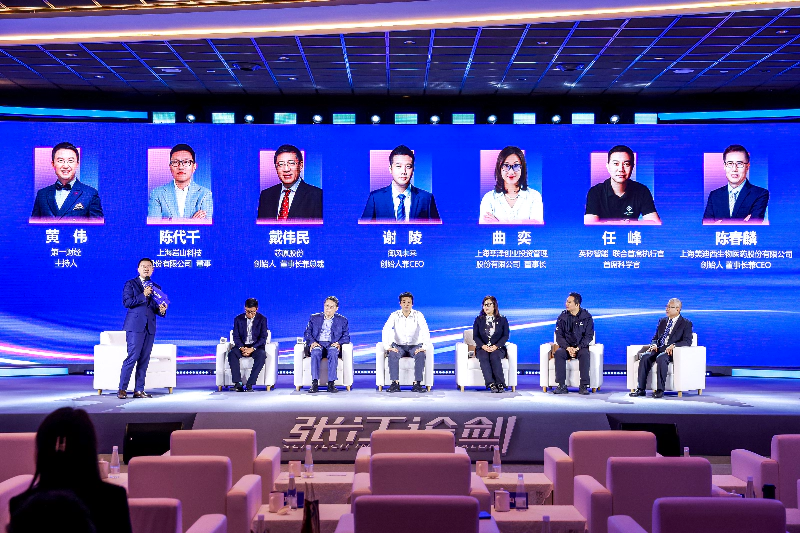 人生就是博创始人、董事长&CEO陈春麟博士作为CRO企业代表受邀出席并参与圆桌论坛.webp