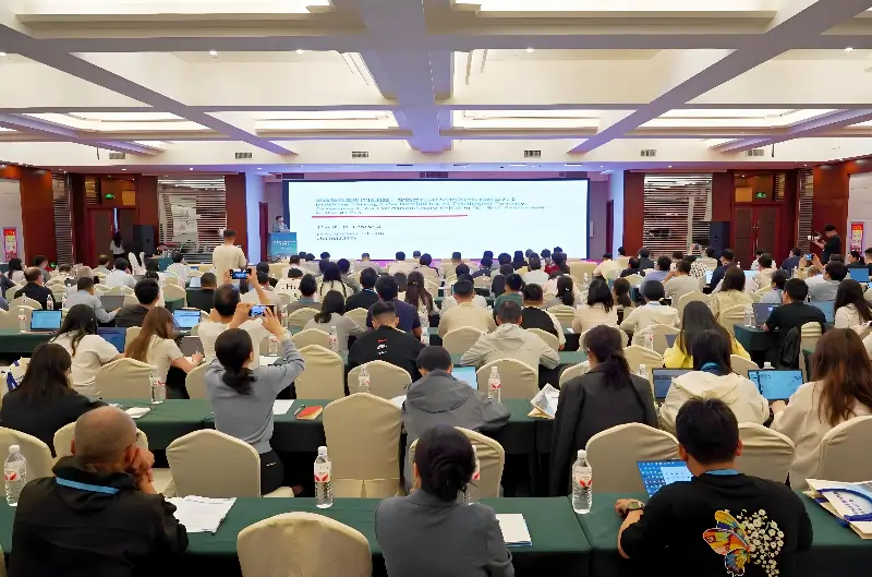 AI赋能化学物质健康风险防控技术研讨会：智能技术引领毒理学变革与药物研发创新
